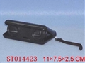 ST014423 - 
