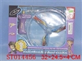 ST014456 - 