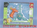 ST014457 - 