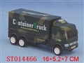 ST014466 - 