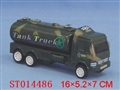 ST014486 - 