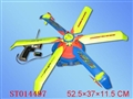 ST014497 - R/C UFO (6 PCS)