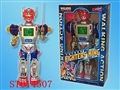 ST014507 - b/o robot