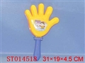 ST014518 - HAND BAT