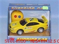 ST014520 - 遥控车