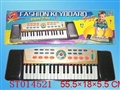 ST014521 - 仿真电子琴