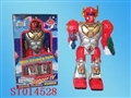 ST014528 - B/O ROBOT
