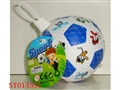 ST014531 - BALL SERIES