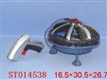 ST014538 - R/C UFO(3 PCS)