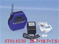 ST014539 - R/C MINI UNERSEA BOAT
