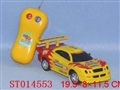 ST014553 - 十二款混装二通道遥控车