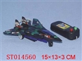 ST014560 - L/C PLANE