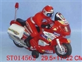 ST014562 - B/O super motor