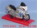 ST014563 - B/O super motor