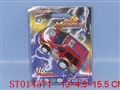 ST014571 - B/O CAR
