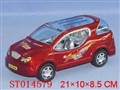 ST014579 - 