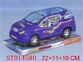 ST014580 - 