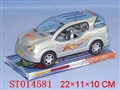 ST014581 - 