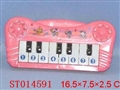 ST014591 - 双音电子琴