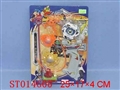 ST014600 - 灯光二小陀螺
