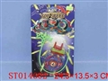ST014602 - 火花陀螺