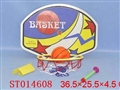 ST014608 - 
