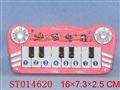 ST014620 - 喷漆双音电子琴