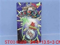ST014623 - 火花灯光陀螺