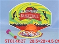 ST014627 - &nbsp;BASKETBALL SET&nbsp;