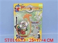 ST014633 - 小手把火花灯光陀螺