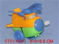 ST014645 - WINDING UP TUMBLE PLANE