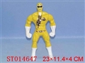 ST014647 - 
