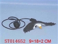 ST014652 - 