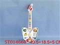 ST014660 - BUTTERFLY GUITAR