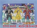 ST014668 - 