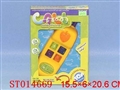 ST014669 - CELLPHONE WITH SOUND AND LIGHTS