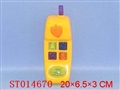 ST014670 - 