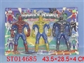 ST014685 - Spider man