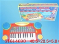 ST014690 - 多功能电子琴