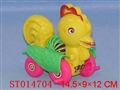 ST014704 - 