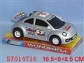 ST014716 - 