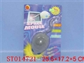 ST014721 - 