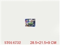ST014732 - W/C OUL TRUCK