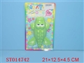 ST014742 - WIND-UP FISH