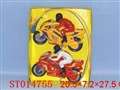 ST014755 - GEARING MOTOR