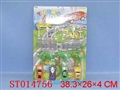 ST014756 - 
