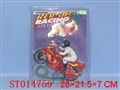 ST014759 - 