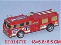 ST014770 - 