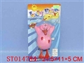ST014780 - 