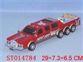 ST014784 - 